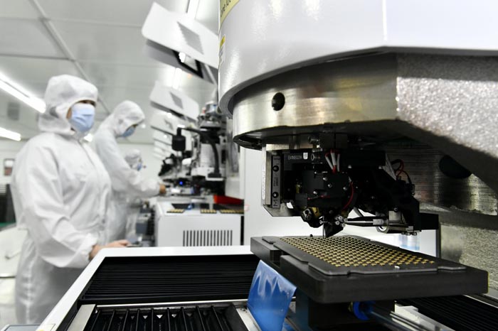 聚焦“高”與“新” 構(gòu)建“3+1”現(xiàn)代產(chǎn)業(yè)體系的技術(shù)開發(fā)路徑