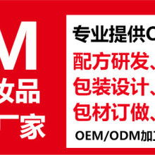 2019防曬用品價格 報價 防曬用品批發(fā) 第44頁 美容美發(fā)網(wǎng)